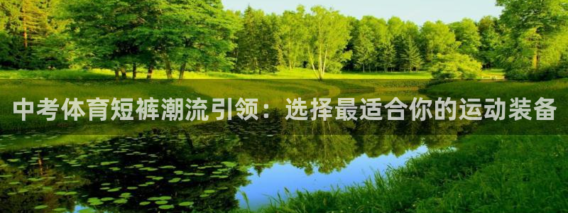 意昂5Kgame主管